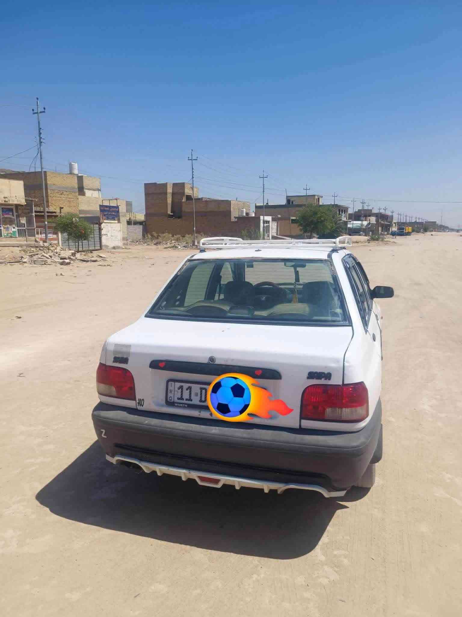 سايبه ٢٠١٠ • رقم بغداد • كفاله عامه