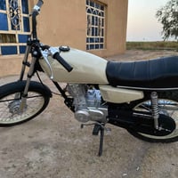 اربع كير • ٢٠١٦ • اوراق ضايعة