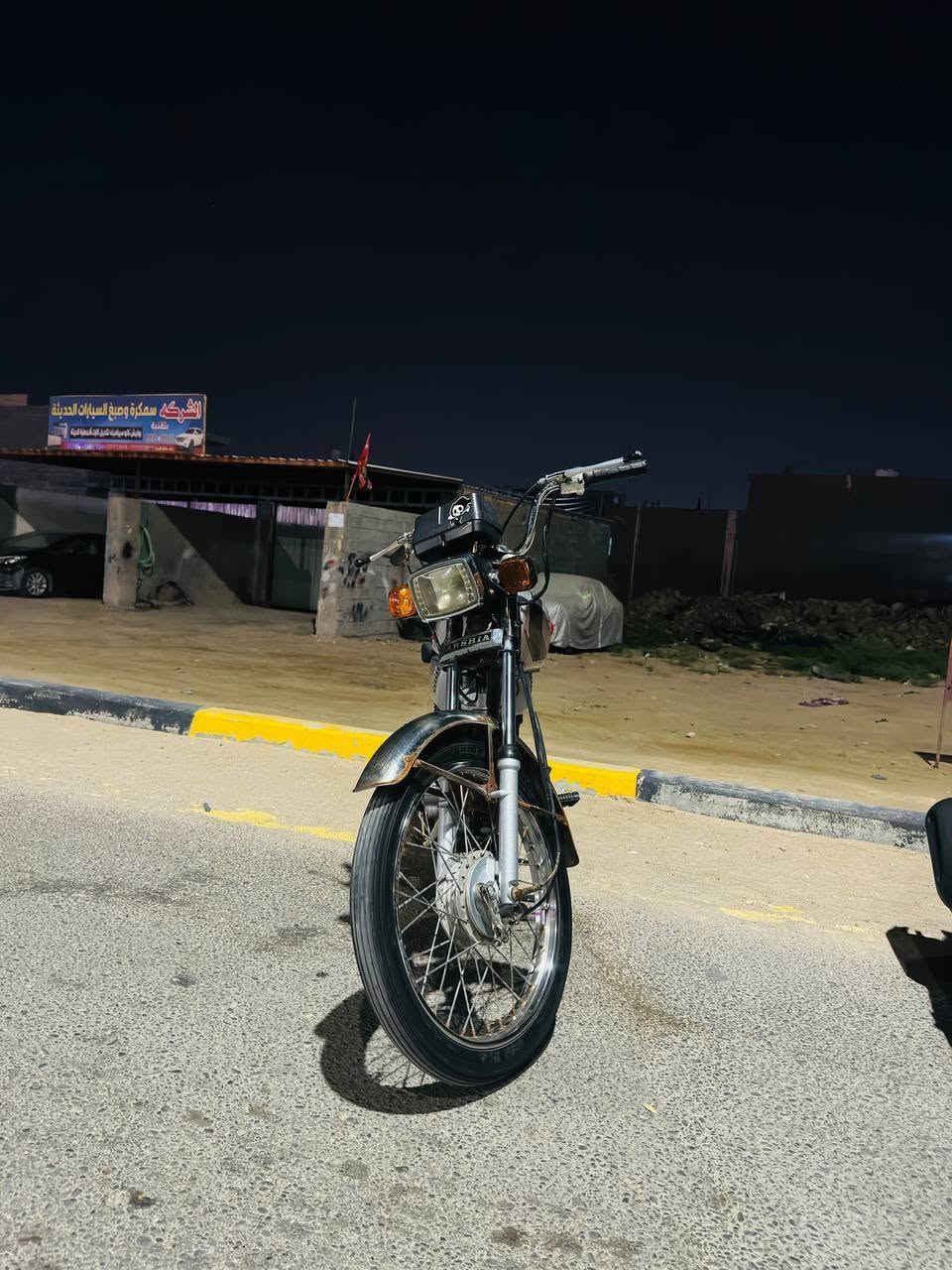 سلام عليكم دراجة نامه شلامجه موديل 2015 درجه مرتبه كلش محرك نضيف سعر 550 أوراق اصولي
رقمي ***********
