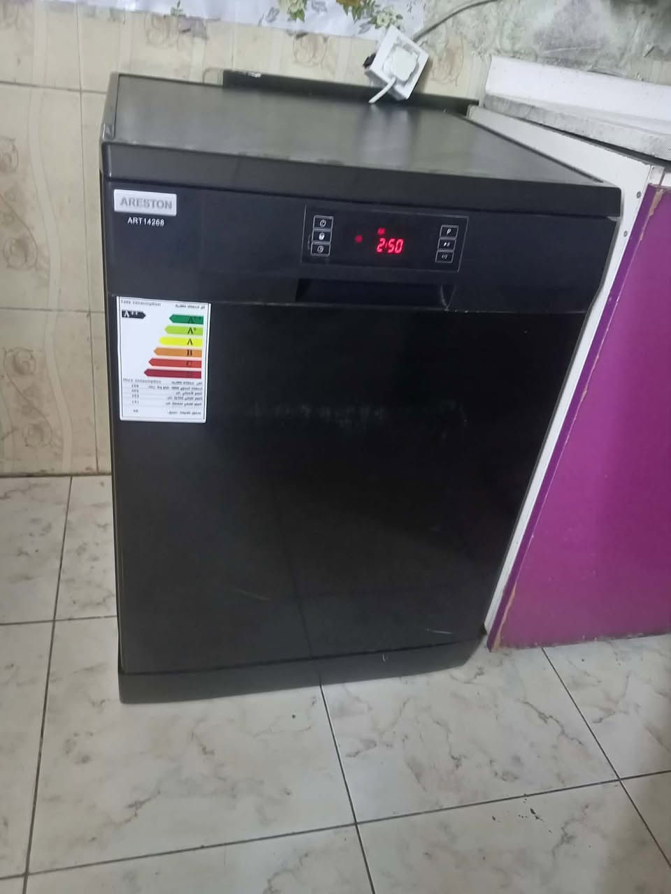 طباخ فريش • غسالة مواعين • ثلاجة LG ٢٨قدم