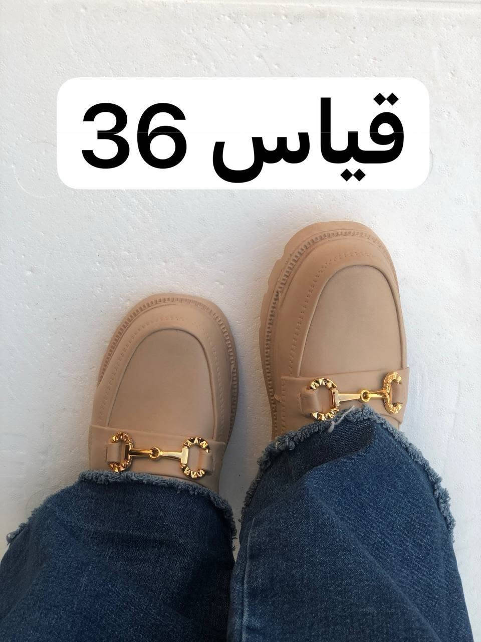 حذاء بناتي الزوج ب5 الاف بس🔥🔥
قياسات داخل الصور
يوجد توصيل لجميع محافظات العراق 5 الاف 
للحجز خاص او واتساب ***********
