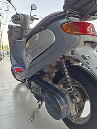 بزون • ما مفتوح • صوت ناعم