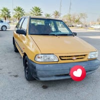 سايبا ٢٠١٢ • رقم بغداد • كفالة عامة