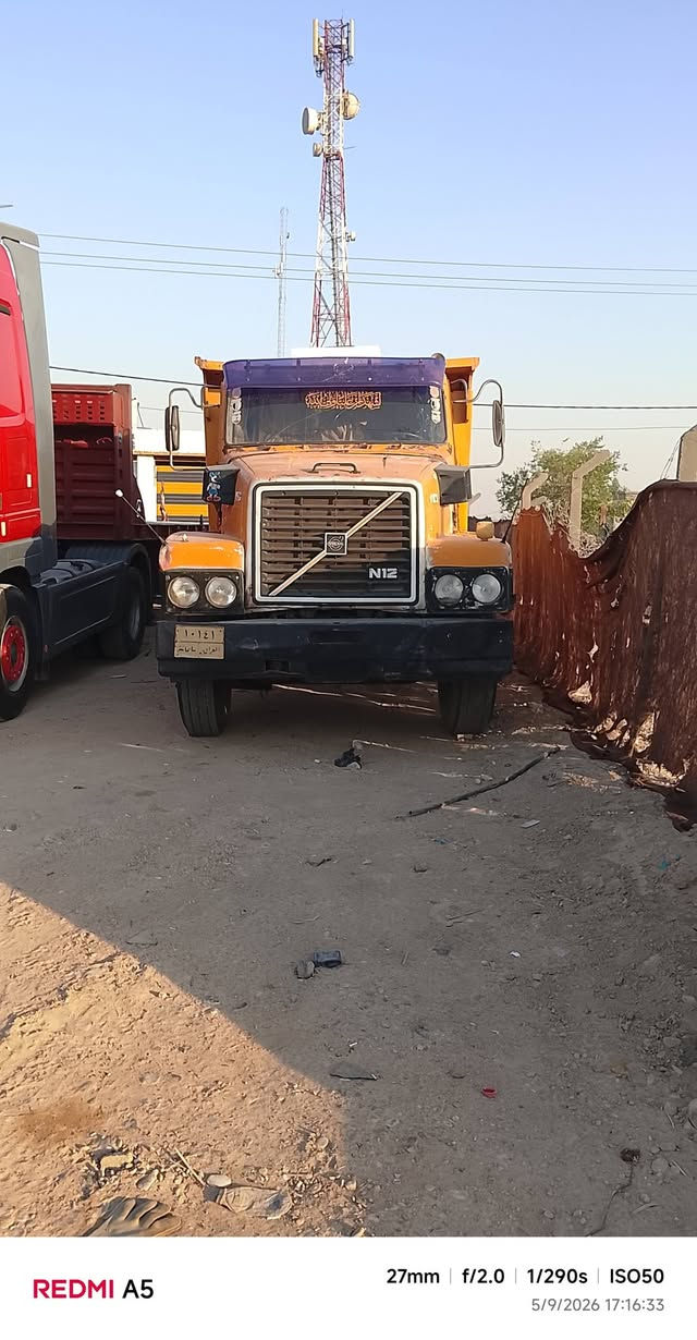 فالفو للبيع مكينه جديده شاصي مكفول تريد تحويل تريد وكاله نقص بيها زوجين تايرات للاتصال معرض أربيل ***********

