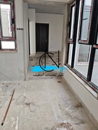 الموصل • كلينر • تنظيف منازل