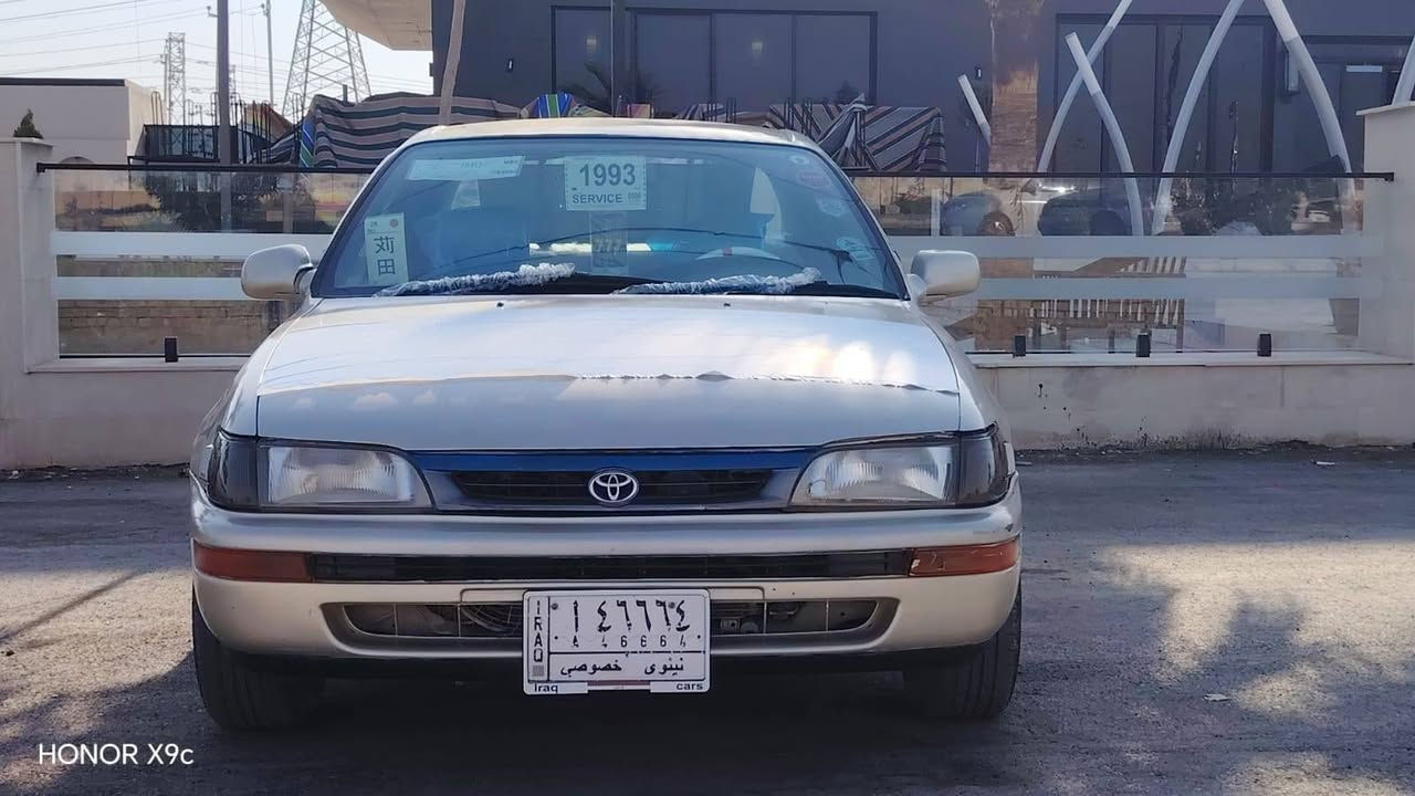 السلام عليكم للبيع كورلا موديل 1991 رقم نينوى مشروع وطني لل٢٠٢٨
صدر امامي وخلفي جدد تايرات ٤ جدد لايتات جدد مسجل وتخم سماعات مصبوغة عام كير ومحرك شرط شوط التحويل
#السعر39 جوا السووك
مكاني صلاح الدين تكريت
للاستفسار ***********

نص مكتوب في الصور:
- HONOR X9c