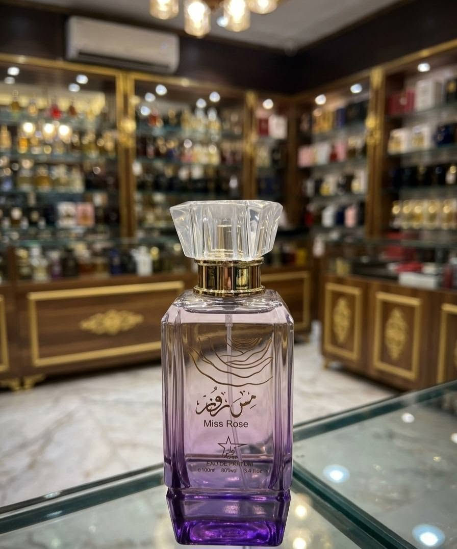 السلام عليكم
متوفر جميع انواع العطور بأنسب الاسعار عطر ثباتية وفوحان توصيل موجود جميع المحافظات 5الاف للاتصال ***********
