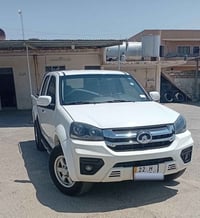 بيكب • ٢٠٢٤ • رقم أربيل