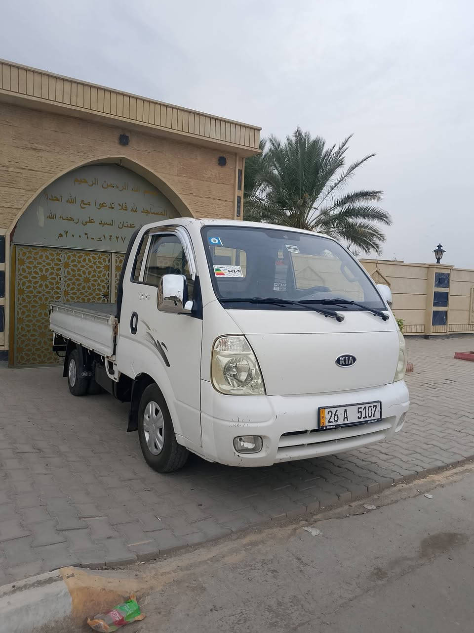 كيا • ٢٠١٠ • محرك ٢٧٠٠
