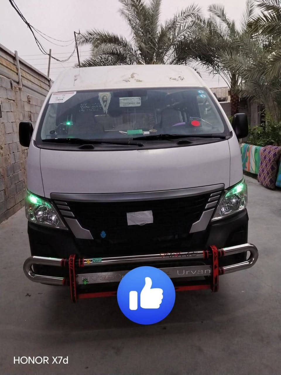 درع امامي • نيسان • بوري ثقيل