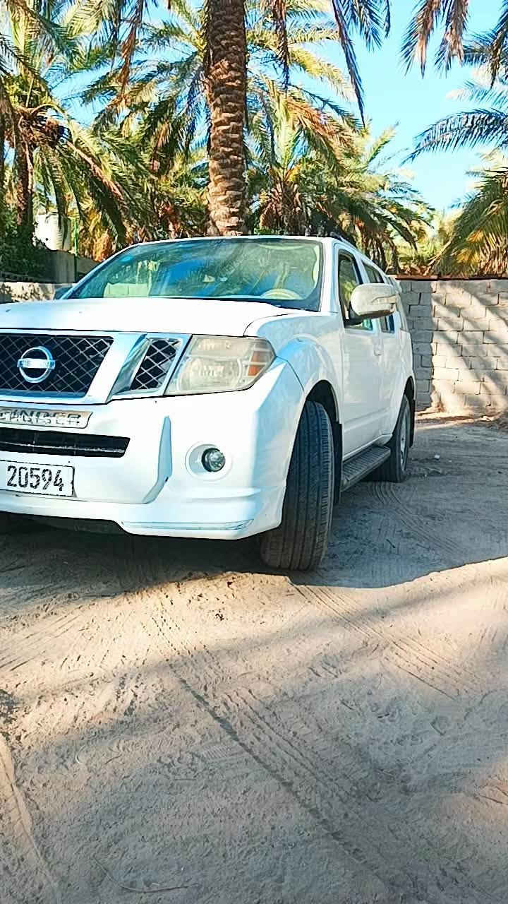 السعر بلاش
السلام عليكم ورحمة الله وبركاته 

من رخصت الادمن المحترم

للبيع نيسان بافندر موديل ٢٠٠٩

محرك ٦ سلندر 

٧راكب 

سياره خير من الله جاهزه 

تبريد ثلج حدايده جاهزه 

كير مكينه شرط ع الفحص 

رقم بصرا تحويل مباشر 

السعر اتصل وبيك خير وتدلل

للتواصل 

***********
