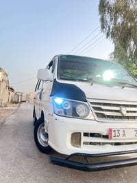 جنبي • ٢٠٠٩ • رقم انكليزي مميز