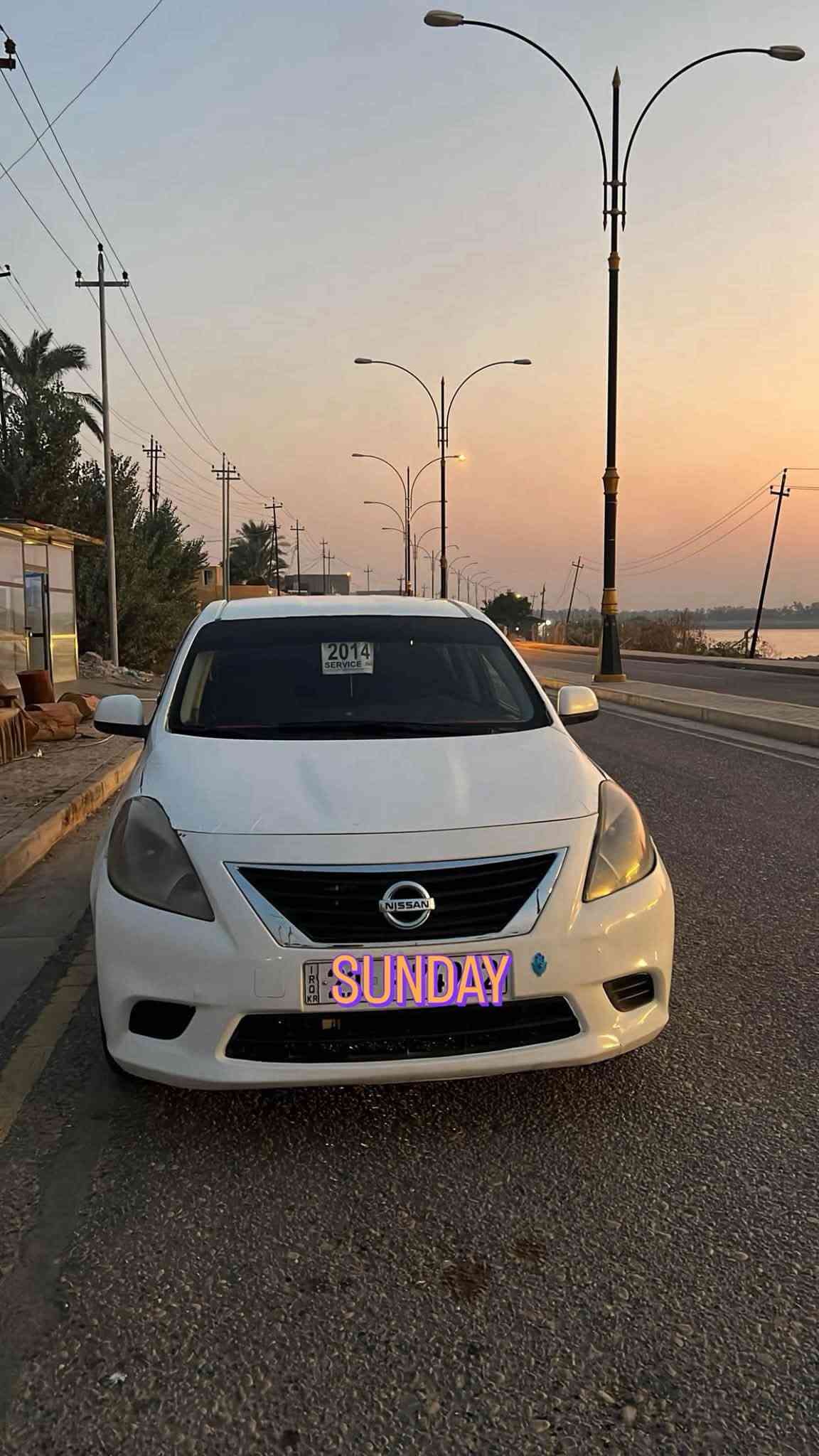 نيسان سني • ٢٠١٤ • الضلوعيه