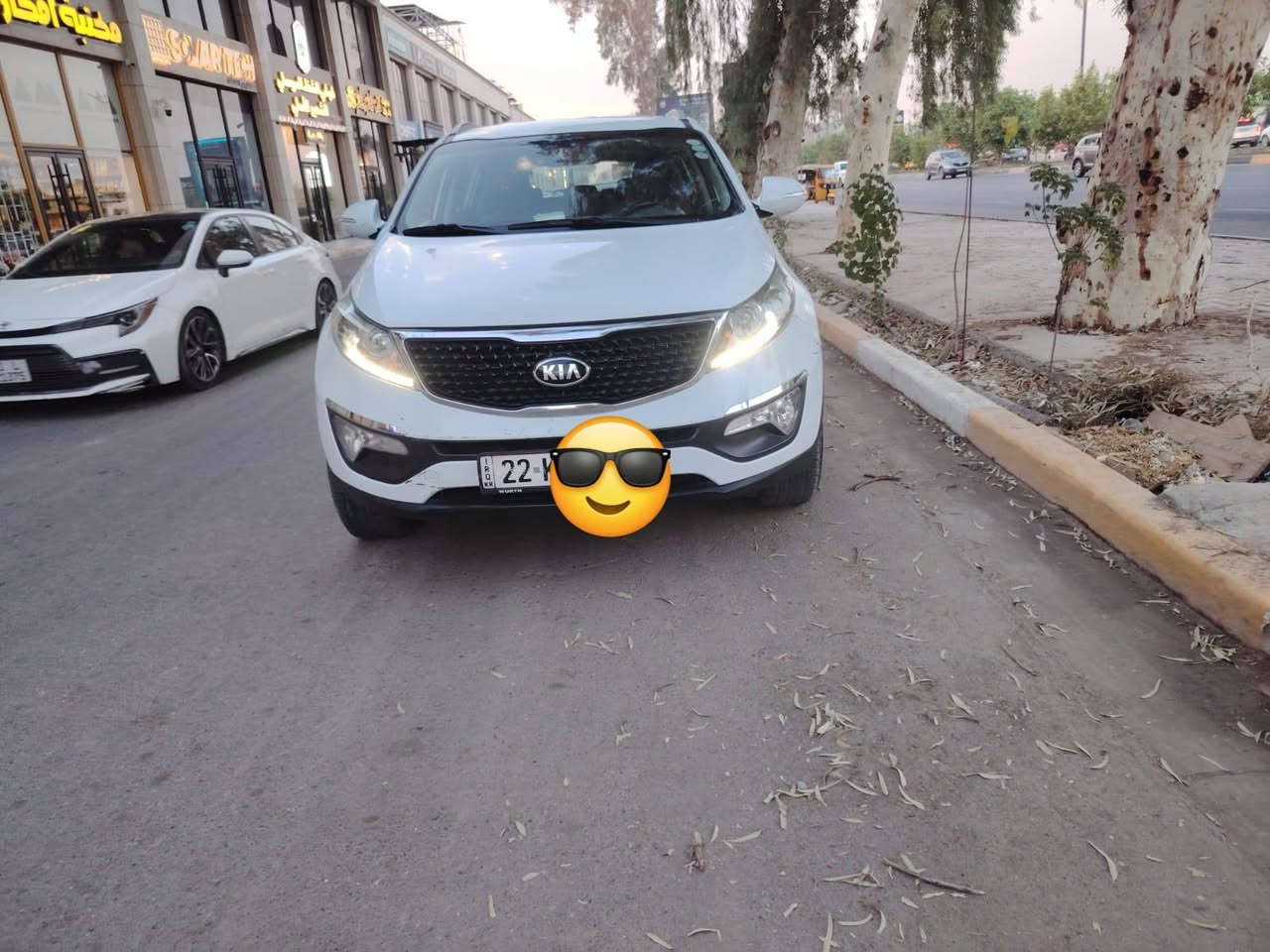 سبورتج • ٢٠١٥ • رقم اربيل