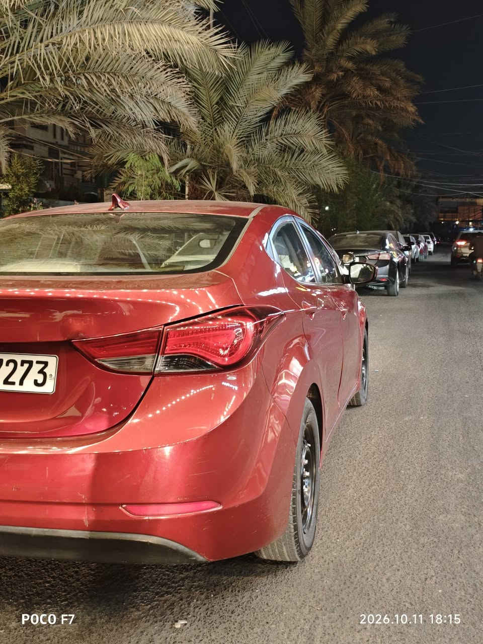 النترا • ٢٠١٦ • وارد امريكي