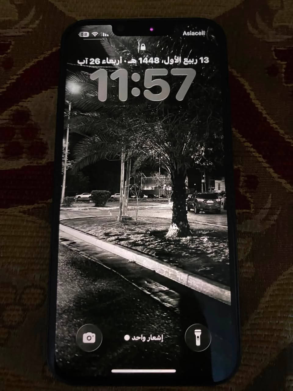 السلام عليكم  جهاز 13عادي كامرتين بعده بل ضمان ممفتوح برغي بيع او مراوس ب13برو ماكس  السعر 425وبي مجال حك الجيه. للتواصل. ***********

