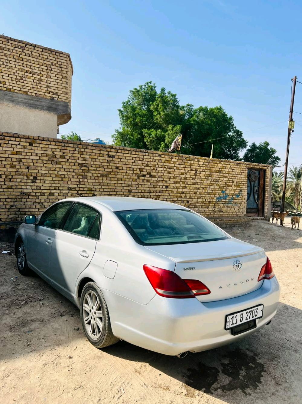 افلون • ٢٠٠٧ • رقم انكليزي بغداد