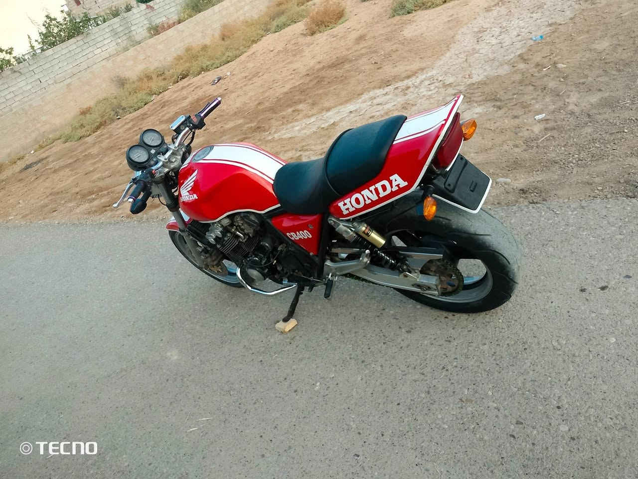 سيبي فور • گمرك • كفالة
