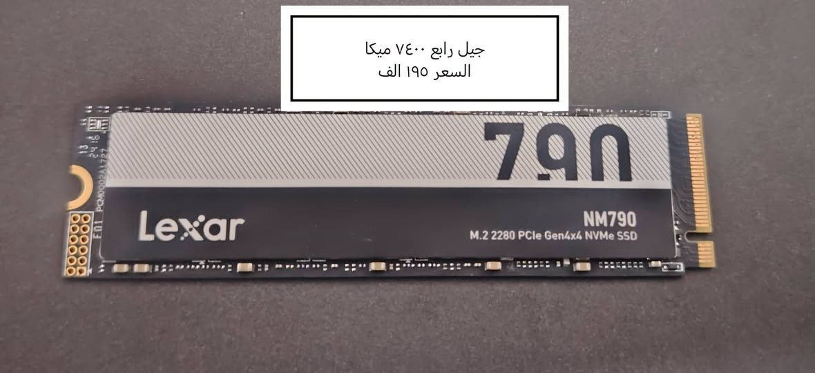 تحية طيبة للجميع
متوفر هاردات اصليه للبيع 
مكاني موصل توصيل موجود 
للتواصل *********** واتسب
كل صوره السعر بداخلها
