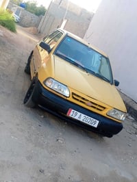سايبا • ٢٠١٢ • تحويل ثاني يوم