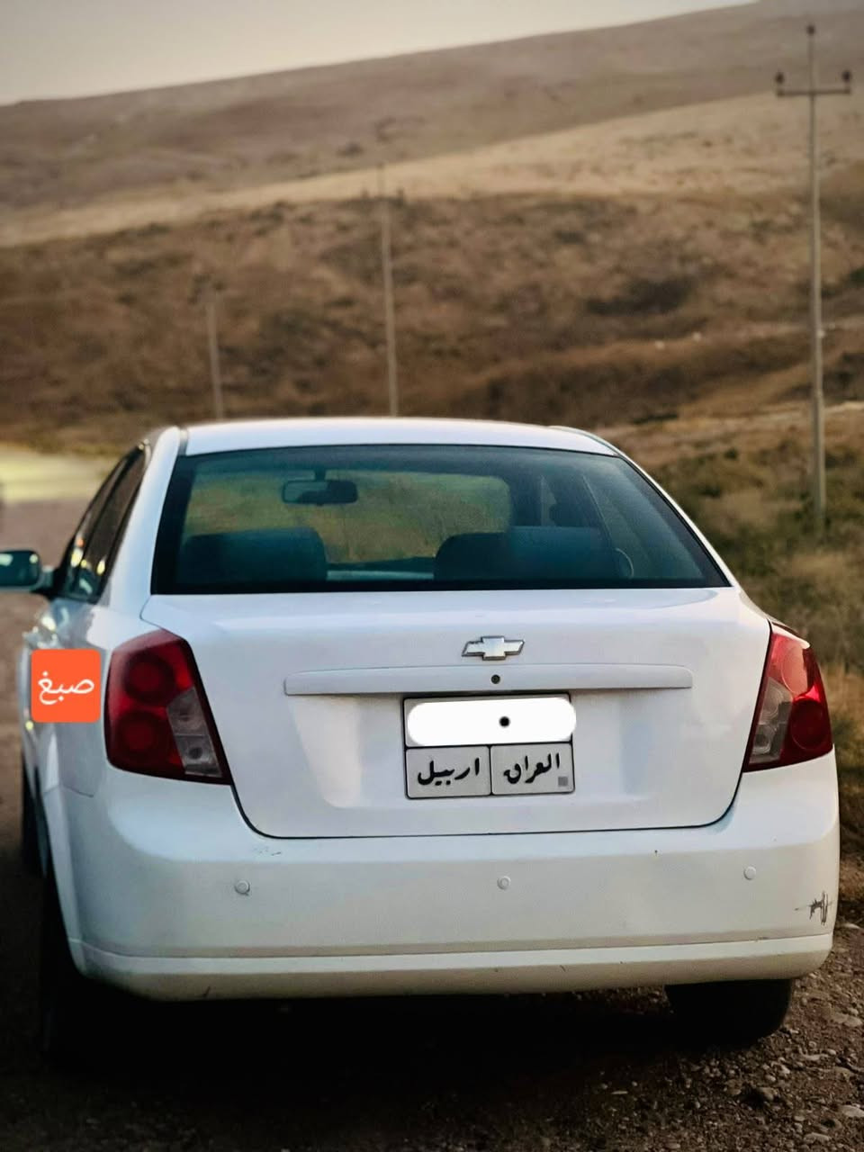 اوبترا ٢٠١٢ • جير عادي • صبغ بدون دواخل