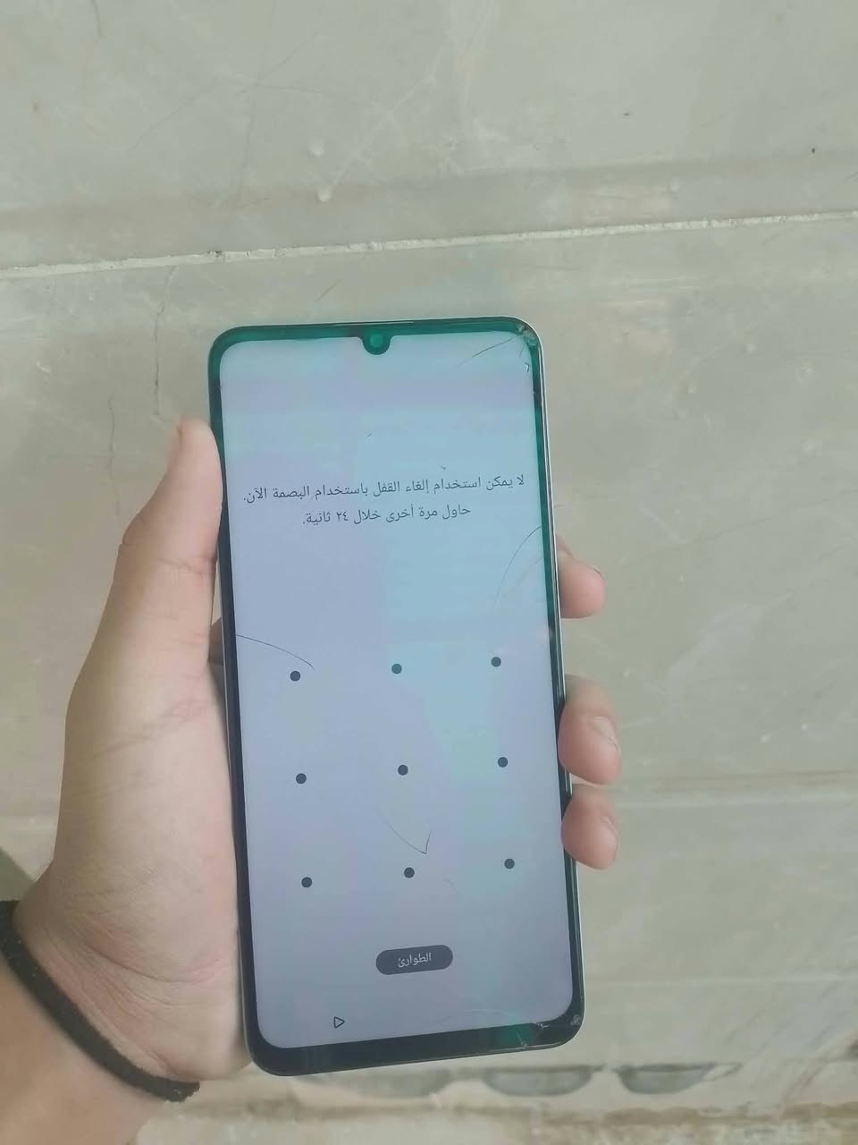 ريلمي سي ٥١ • ١٢٨ جيجا • ١٢ رام
