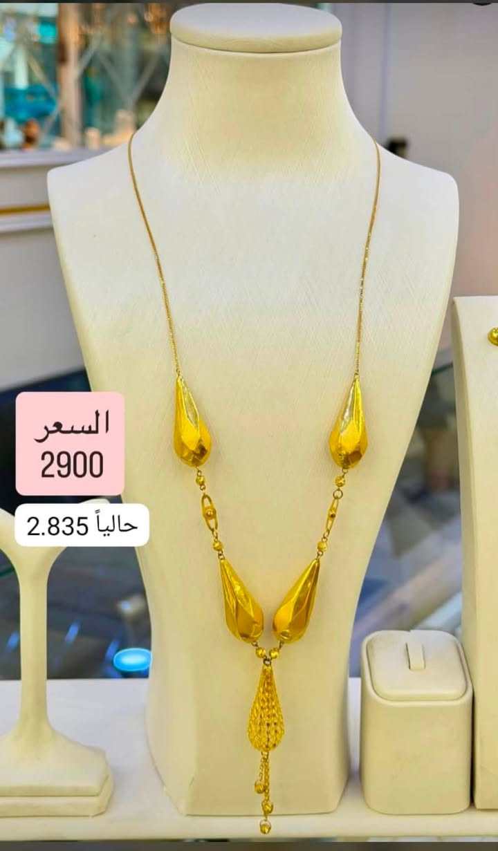 وجبة ذهب مستخدم الاسعار داخل كل صورة
شركة القسور لتجارة الذهب 
العنوان ناصرية تاج مول طابق الارضي 
يوجد خدمة توصيل 
*********** للحجز
