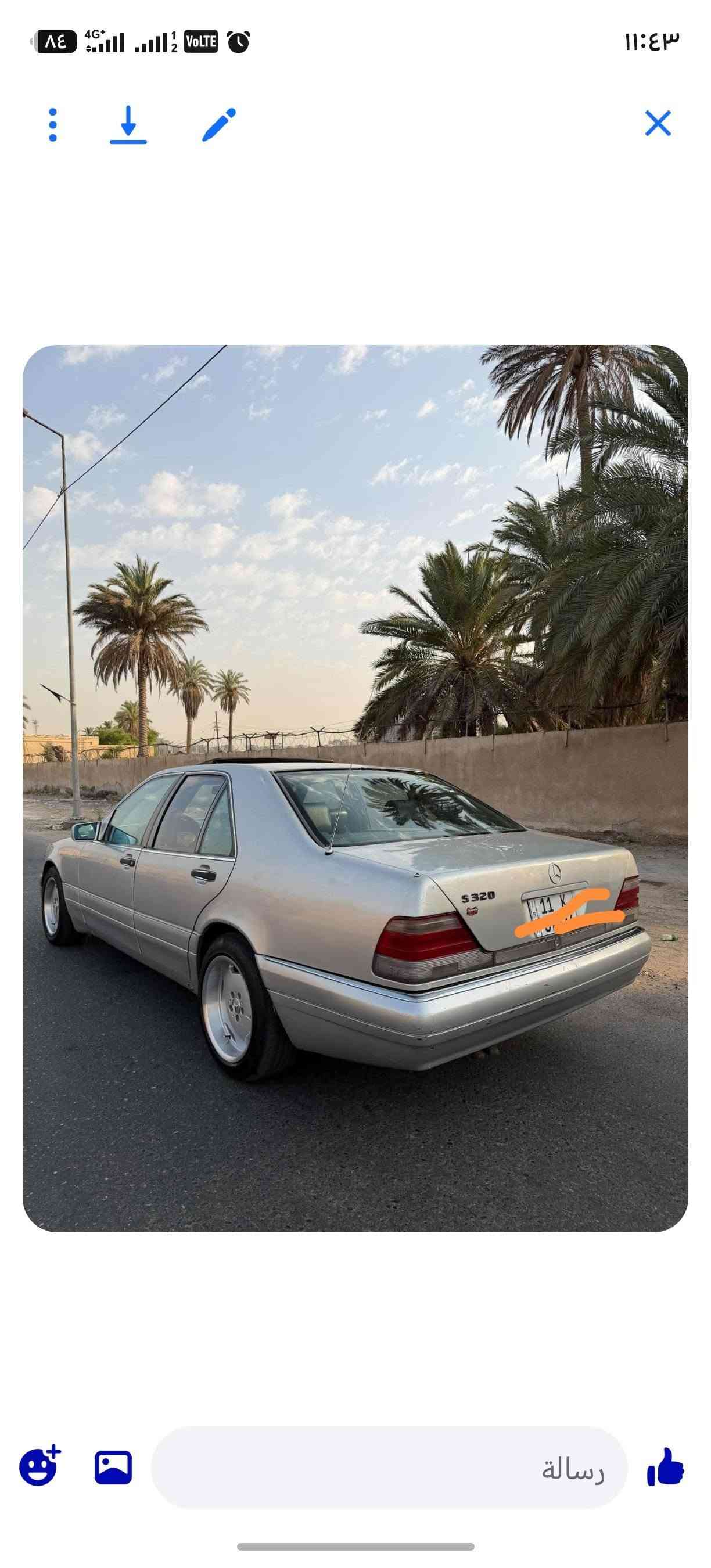 مارسيدس بلادي على وضع الشركة عنوانها الديوانية
الموديل 1995
الرقم بغداد انكليزي
السياره كلها على وضع البلاد ديوانية, القادسية

نص مكتوب في الصور:
- رسالة