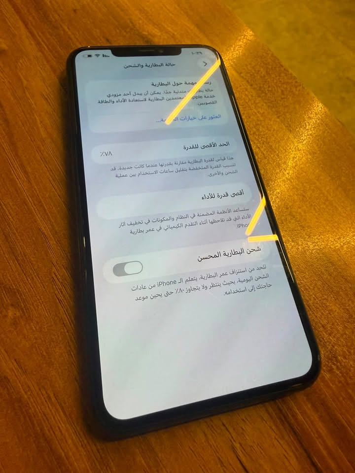 ايفون ١١برو ماكس للبيع ب٢٧٥ أو مرواس ب هونر x9c

ذاكره٦٤
بطاريه ٧٨

‭***********‬
