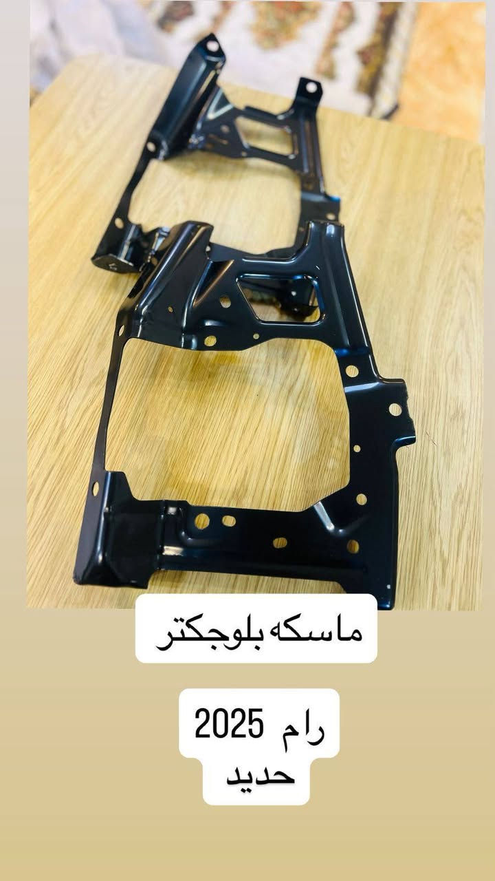 سبايدر خلفيه • رام ٢٠١٩-٢٠٢٤ • توصيل