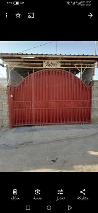 نزلة شيخ سامي • ٢٥٠م • سند ٢٥