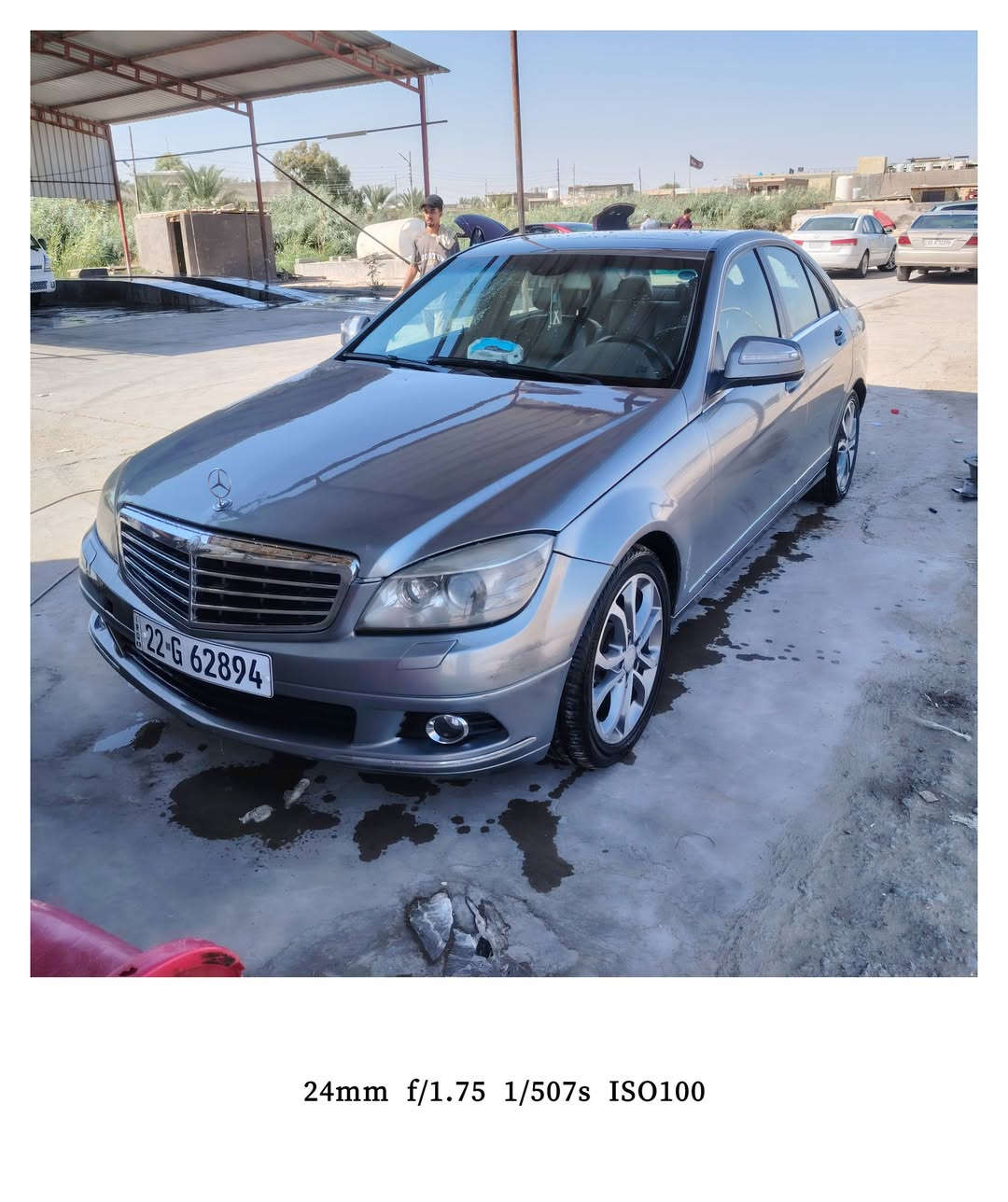 مرسيدس C300 • ٢٠٠٨ • بابل المسيب