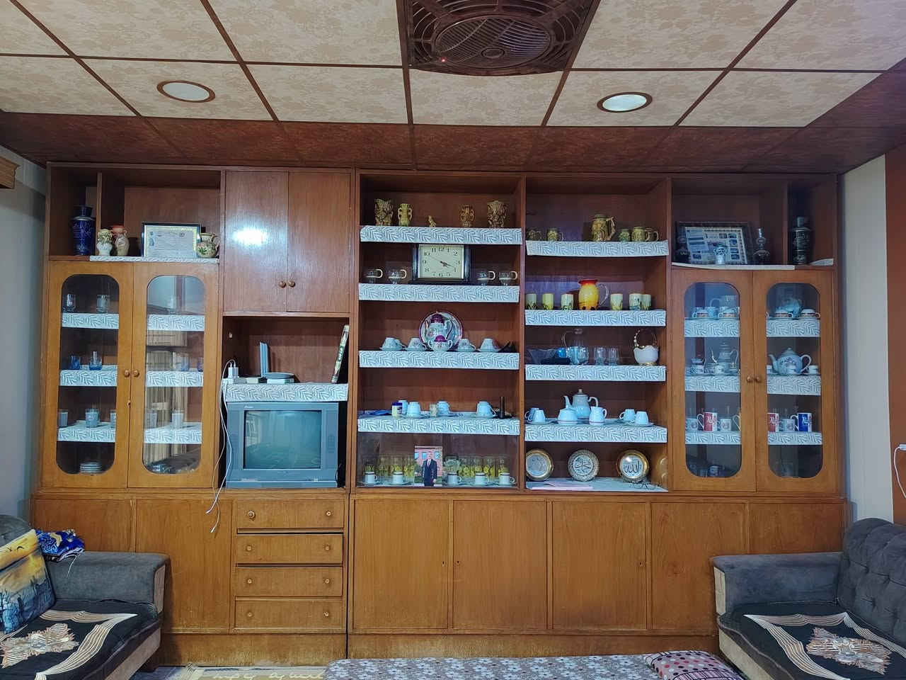 مكتبة • مع كنتور • مع بوفيا