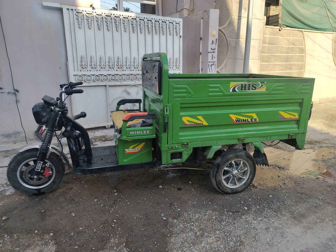 متاح ستوته شحن موديل 25 بطاريات عدد 5  اي نقص ما بيه السعر مليون 150 بغداد الجزيرة السياحيه هاتف ***********
