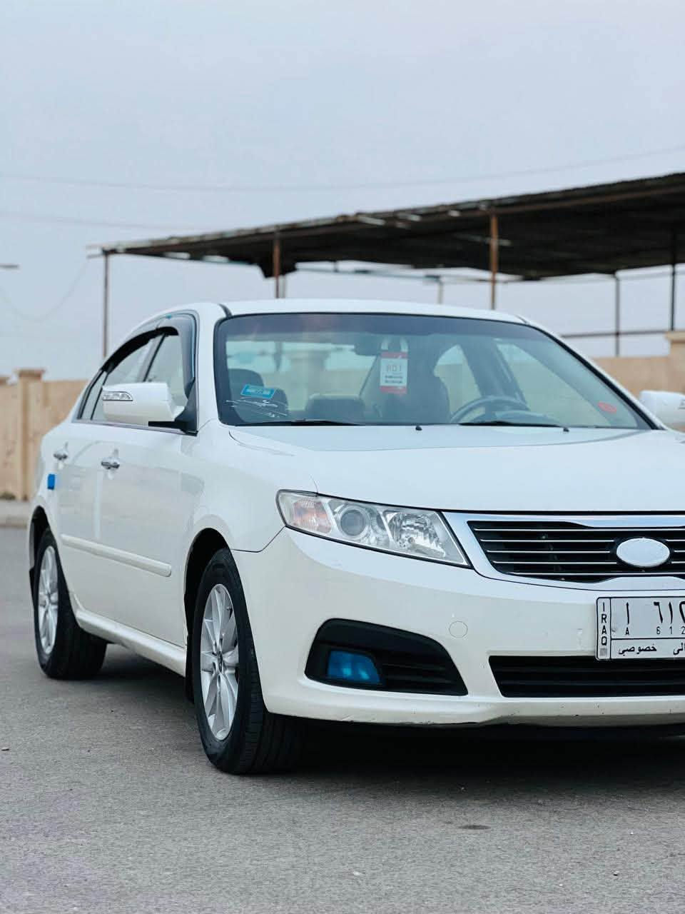 للبيع أوبتيما 2009خليجي رقم ديالى بسمي تحويل مباشر سنوية لل27 سيارة جاهزة للأخير سونار مرفق بلمنشور مكينة وكير ع وضع الشركة برغي ممفتوح بيهن مكينة كير تخم تاير حدادية تبريد ثلج شرط احلى من الصور سيارة مال جناي ومابيها برغي نقص السعر 113وبيها مجال العنوان واسط للاستفسار ***********/***********
