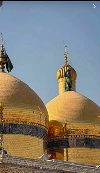 الكاظمية المقدسة • السبت • انطلاق الخالص