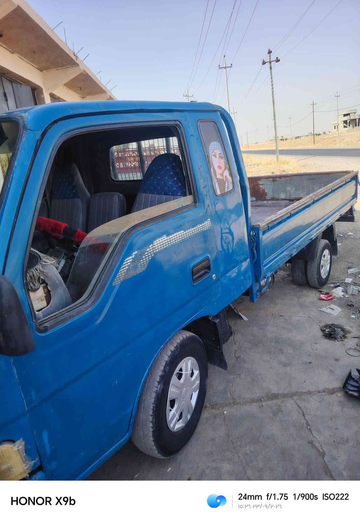 سلام عليكم كياى فونتيرى موديل 97 رقم صلاح الدين سنويه 28 حصت كاز  شرط تحويل سياره شاصي شرط  صدر توير سياره حلوه   تراهم  مروس بكياى فحص وخذ فرق نقد مكاني القياره العوسجعه ***********

نص مكتوب في الصور:
- HONOR X9b 24mm f/1.75 1/280s ISO100 15:30 ٢٣/٠٩/٢٠٢٦
- HONOR X9b 24mm f/1.75 1/900s ISO781 ٢٠٢٣/٠٩/٢٣ ١٦:٠٦
- HONOR X9b 24mm f/1.75 1/100s ISO113 ٢٠٢٣/٠٩/٢٦ ١٦:٠٦
- HONOR X9b 24mm f/1.75 1/50s ISO313 16:06 23/09/2026
- HONOR X9b 24mm f/1.75 1/900s ISO263 16:07 ٢٣/٠٩/٢٠٢٦
- HONOR X9b 24mm f/1.75 1/900s ISO222 ١٥:٣٦ ٢٣/٠٩/٢٠٢٦
- HONOR X9b 24mm f/1.75 1/498s ISO100 ١٥:٠٣ ٢٣/٠٩/٢٠٢٦
- HONOR X9b 24mm f/1.75 1/673s ISO100 15:03 23/09/2026
- HONOR X9b 24mm f/1.75 1/50s ISO363 14:47 23/09/2026