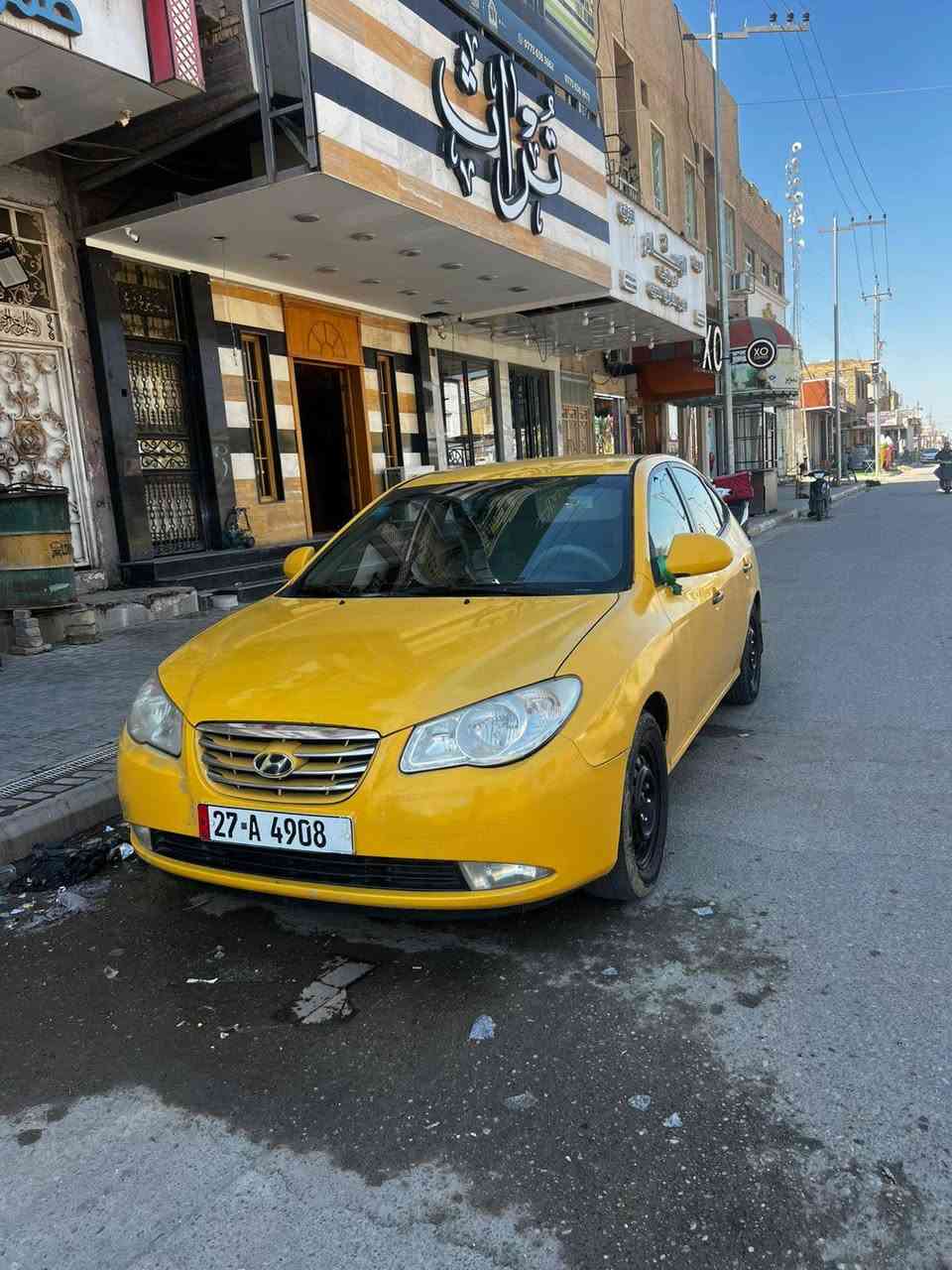 سلام عليكم
للبيع 2011
1600 خليجي جاهزة للعمل 
 كير مكينه تبريد كفاله وعشرط 
بيهة طخات بسيطه 
السيارة بأسمنه مداور ثاني يوم
رقمهة ذي قار مشروع وطني
88 وبيهة مجال 
*********** وبي واتساب
