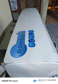 داخليه • طنين • بعقوبه