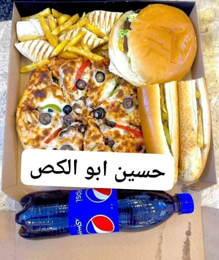 مساء كلشي حلو عليكم احبتي عروض تفوتكم 
مكان المطعم مجمع حطين شارع الجامع قرب معرض فراس البصاروي 
ارقام التوصيل 
***********
***********

نص مكتوب في الصور:
- خيالي السعر 30 قطعه مع باقي التفاصيل بسعر 14
- ثنين صغير مع مقبلات مع ببسي بسعر 10
- سعر البوكس 12
- حسين ابو الكص