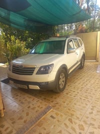 موهافي • ٢٠١٠ • فورويل