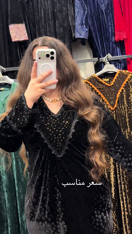 سعر مناسب • حجز واتساب • سناب بالبايو