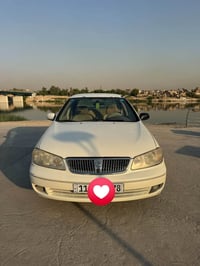 صني ياباني • ٢٠٠٨ • الكاظميه