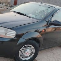 افيو • ٢٠٠٦ • رقم بابل
