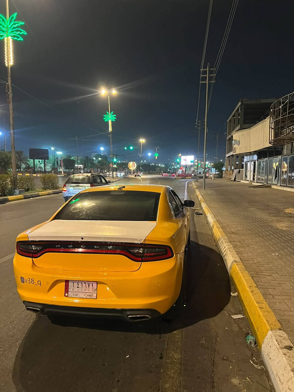 جارجر • بصره • تحويل مباشر