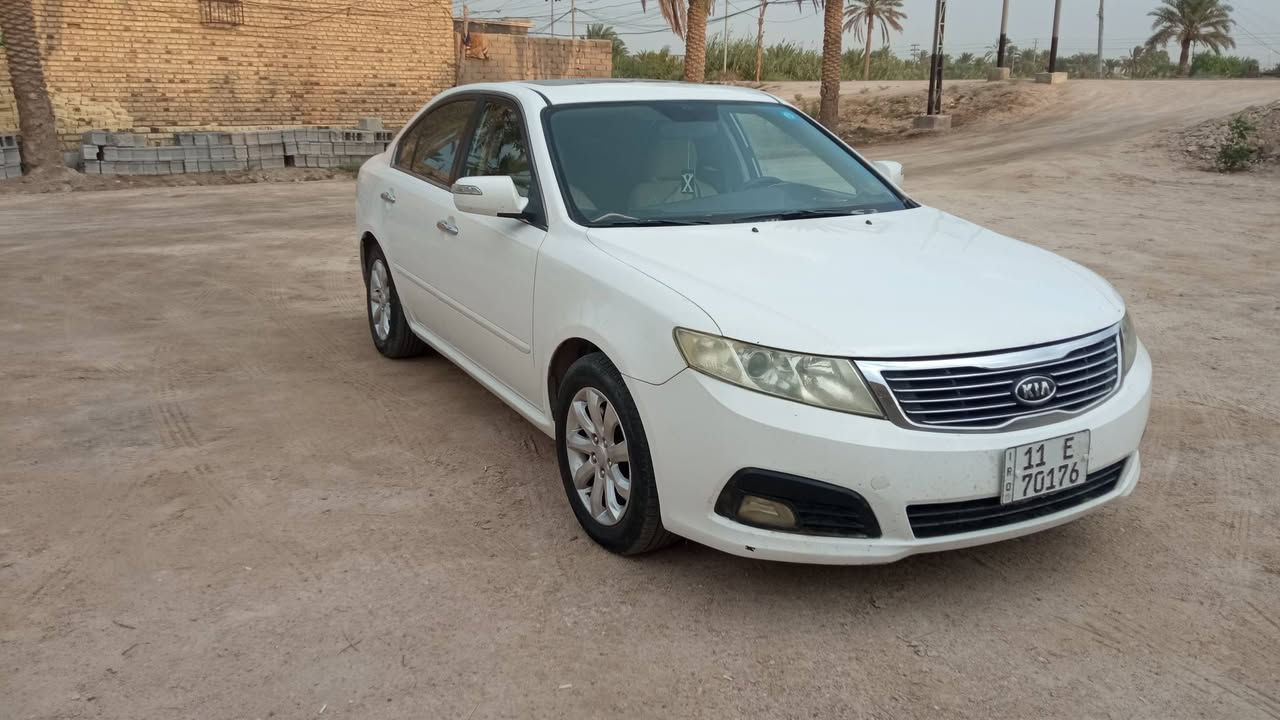 كيا اوبتيما • ٢٠٠٩ • كفاله عامه