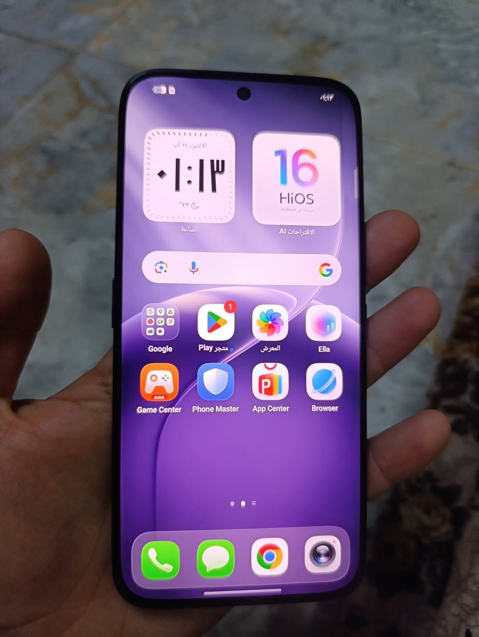 تكنو كامون 50 الترا 5g بدون غراض ممفتوح ضمان ب 400 الف بغداد الدوره ***********

