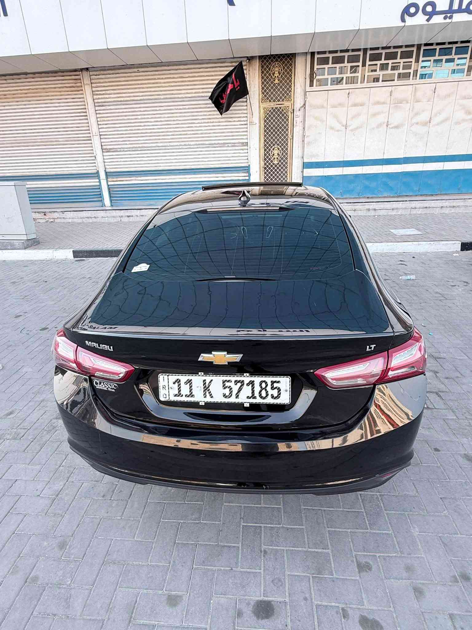 ماليبو برايمر • موديل ٢٠٢٣ • رقم بغداد