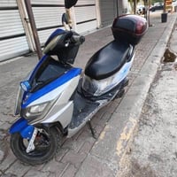 ماکس بینو • مزبوت • شغال