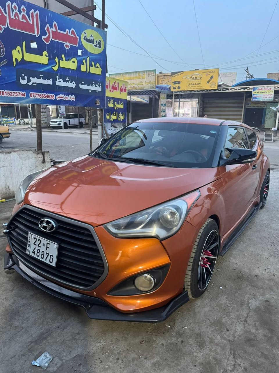 فولستر • ٢٠١٦ • رقم اربيل